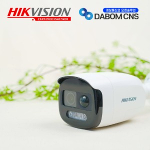 HIKVISION DS-2CE12DFT-PIRXOF 3.6mm