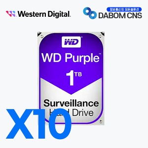 [10pcs Pack Discount] Western Digital Hard Drive 1TB