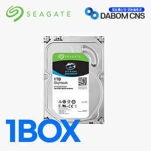 [25pcs Pack Discount] Seagate Hard Drive 1TB
