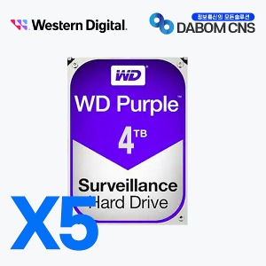 [5pcs Pack Discount] Western Digital Hard Drive 4TB