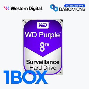 [20pcs Pack Discount] Western Digital Hard Drive 8TB