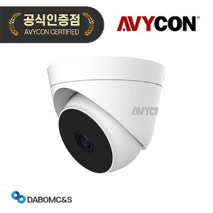아비콘 AVC-TLE51F28 500만화소 아날로그 CCTV 실내 카메라,아비콘,다봄씨엔에스