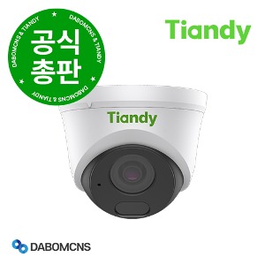 티앤디 TC-C32XN 2.8mm 200만 실내 오디오 IP 카메라,티앤디
