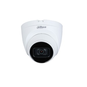 DAHUA IPC-HDW2230TN-AS-S2(2.8mm) 2MP IP Indoor CCTV Camera