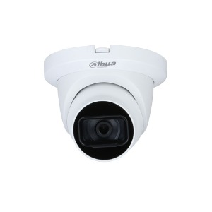 DAHUA HAC-HDW1200TLMQN 2MP Indoor CCTV Camera