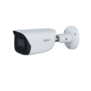 DAHUA IPC-HFW3241EN-AS (2.8mm) IP 2MP Outdoor CCTV Camera