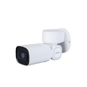 DAHUA PTZ1C203UEN-GN Color Night Vision IP Network Bullet PTZ CCTV