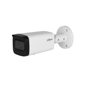 DAHUA IPC-HFW2541T-AS 5MP IP Outdoor CCTV Camera