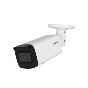 DAHUA IPC-HFW2241T-AS(3.6mm) IP 2MP Outdoor CCTV Camera