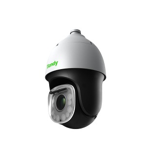 TIANDY TC-H326M-44X/IW/A 2MP face capture CCTV Camera