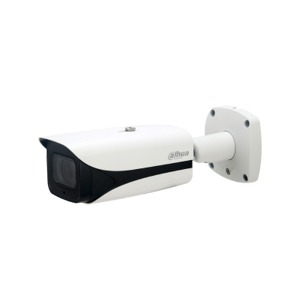 DAHUA IPC-HFW5242EN-ZE-MF IP 2MP Outdoor Varifocal Zoom CCTV Camera