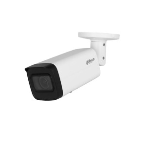 DAHUA IPC-HFW2541T-ZS 5MP IP Outdoor CCTV Camera