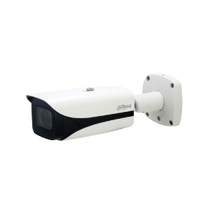 DAHUA IPC-HFW5241EN-ZE IP 2MP Varifocal Outdoor CCTV Camera