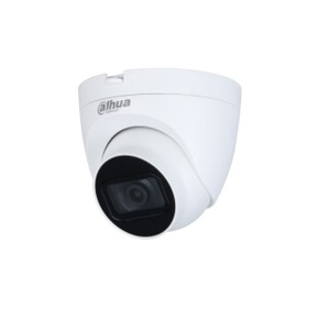 DAHUA HAC-HDW1500TRQN(3.6mm) 5MP Indoor CCTV Camera