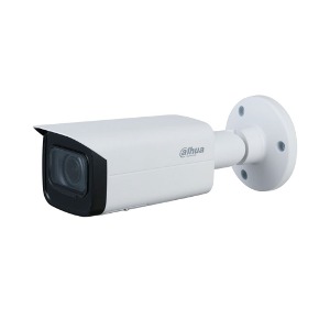DAHUA IPC-HFW2831TN-ZAS-S2 IP Outdoor CCTV Camera