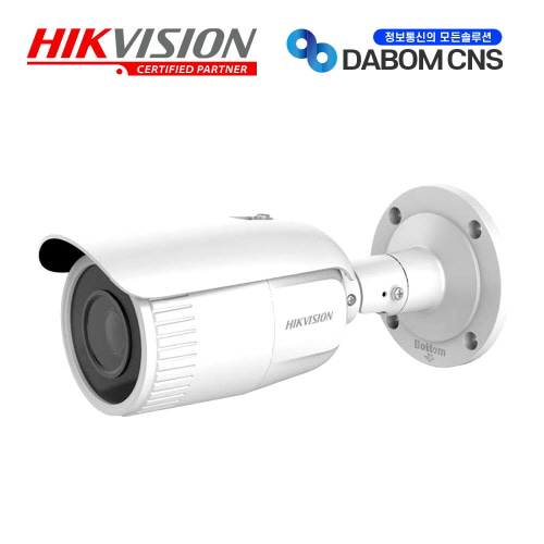 HIKVISION DS-2CD1623G0-IZ(2.8~12mm)