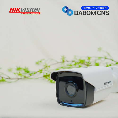 HIKVISION DS-2CD2T21G0-I (6mm)