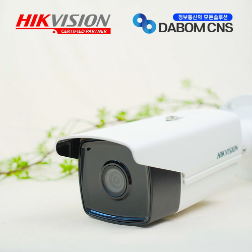 HIKVISION DS-2CD2T25FWD-I8 4mm Color Night Vision CCTV Surveillance Camera
