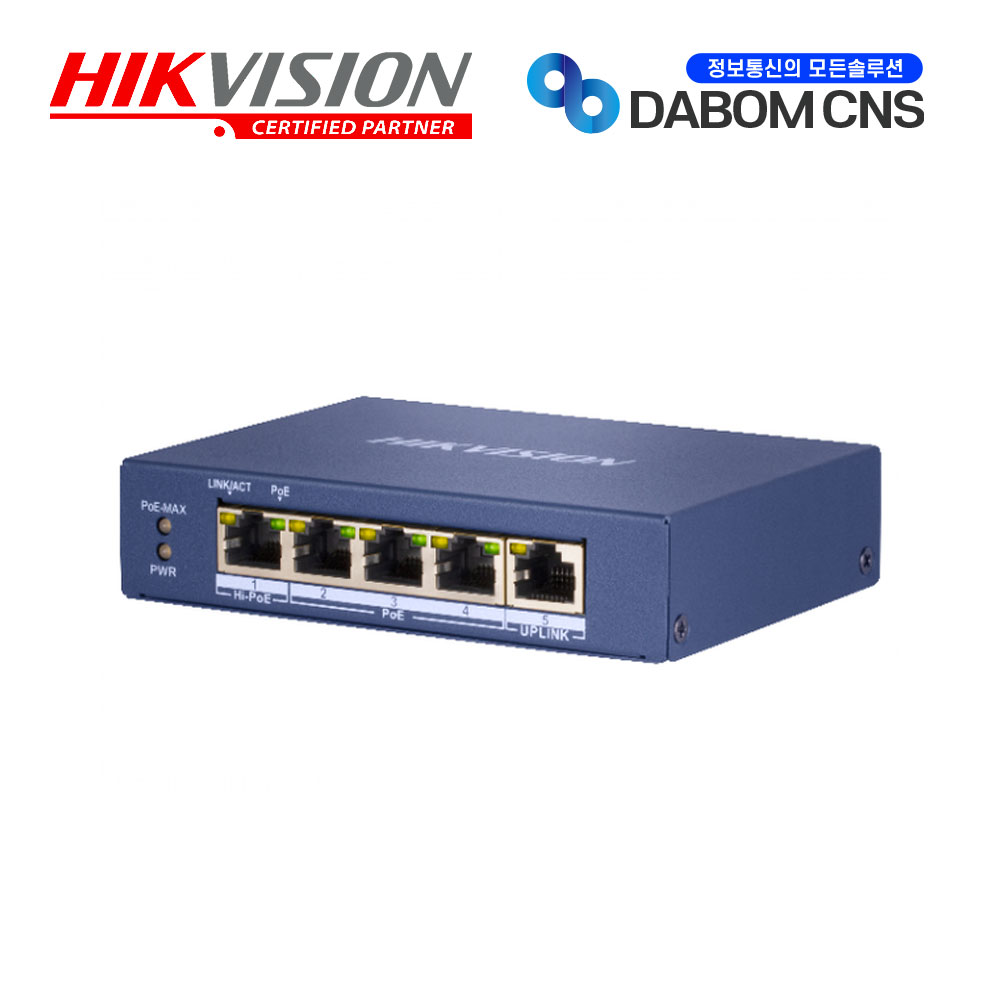 HIKVISION DS-3E0505HP-E