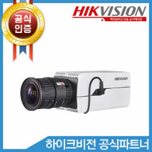 HIKVISION DS-2CD5046G0