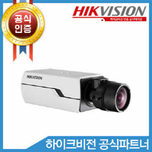 HIKVISION DS-2CD4035FWD-A