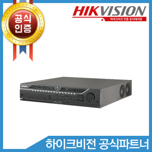 HIKVISION DS-9016HUHI-K8