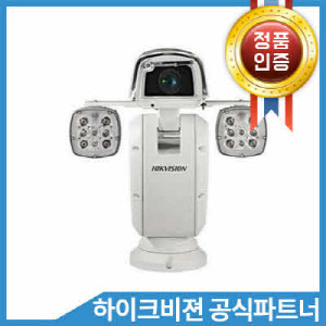 HIKVISION DS-2DY9188-AIA