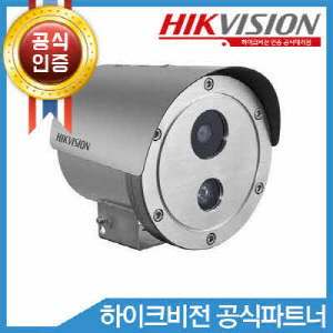 HIKVISION DS-2XE6222F-IS/316L(6mm)