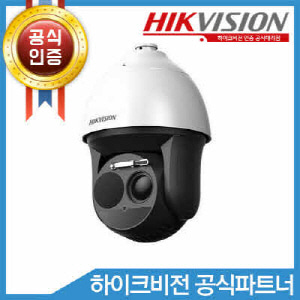 HIKVISION DS-2TD4166-50