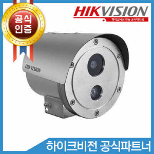 HIKVISION DS-2XE6242F-IS/316L(6mm)