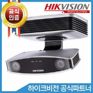 HIKVISION iDS-2CD8426G0/F-I(12mm)