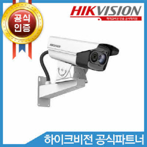 HIKVISION DS-2TD2235D-25