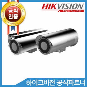 HIKVISION DS-2CD6626B-IZHS(2.8~12mm)