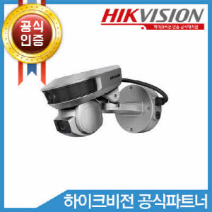 HIKVISION iDS-2PT9122IX-D/S