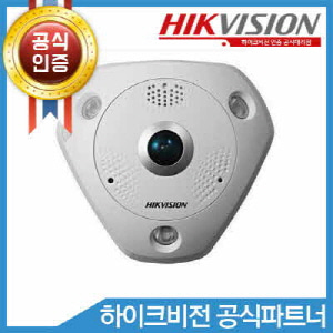 HIKVISION DS-2CD6362F-IS(1.27mm)
