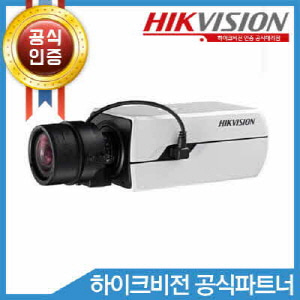 HIKVISION DS-2CD4C26FWD-AP
