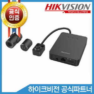 HIKVISION DS-2CD6412FWD-10(3.7mm)(8m)