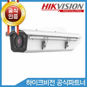 HIKVISION DS-2CD4026FWD/P-L(3.8-16mm)
