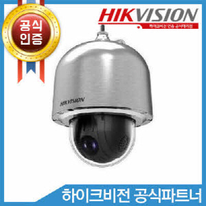HIKVISION DS-2DF6223-CXW