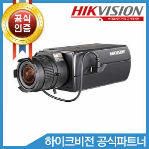 HIKVISION DS-2CD6026FHWD-A(7~33mm)