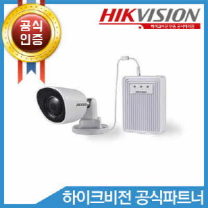 HIKVISION DS-2CD6426F-50(4mm)(8m)