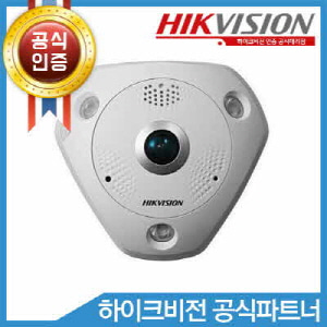 HIKVISION DS-2CD6332FWD-IS(1.19mm)
