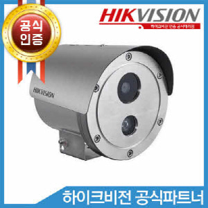 HIKVISION DS-2XE6222F-IS(12mm)