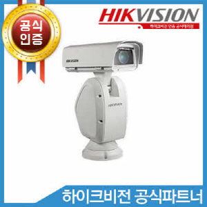 HIKVISION DS-2DY9188-A