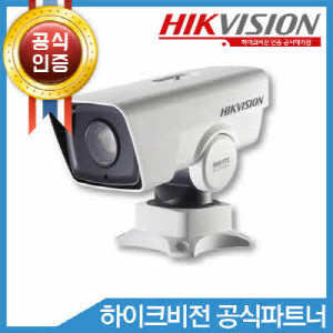 HIKVISION DS-2DY3320IW-DE4