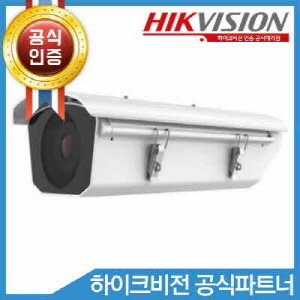 HIKVISION DS-2CD6026FWD/E-H(7-33mm)