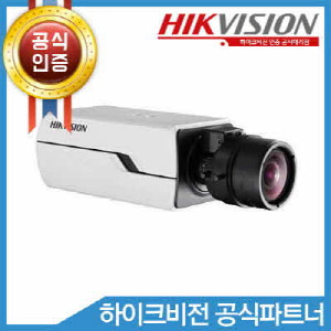 HIKVISION DS-2CD4026FWD-A/P(11~40mm)