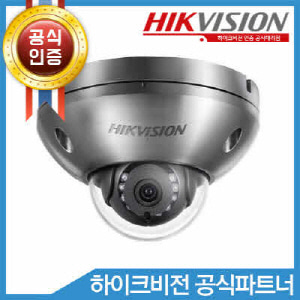HIKVISION DS-2XC6122FWD-IS(2.8mm)