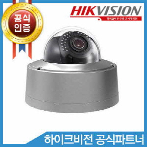 HIKVISION DS-2CD6626DS-IZHS(2.8~12mm)