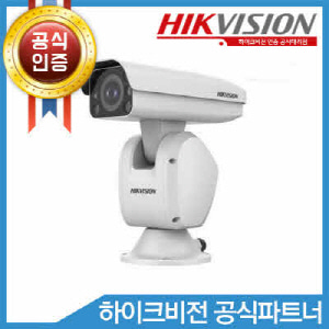 HIKVISION DS-2DY7236IW-A
